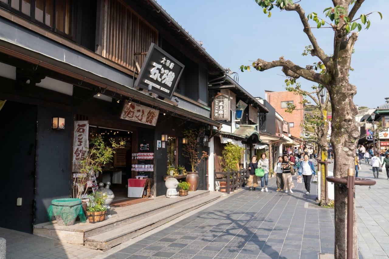 Dazaifu - Apartment / Vacation Stay 36947 외부 사진